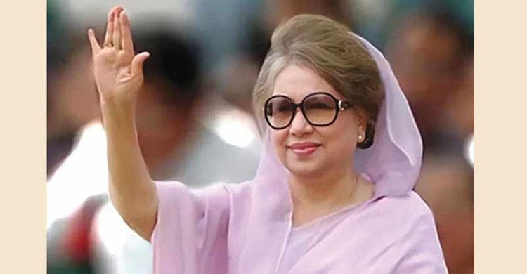 খালেদা জিয়ার ৮১ তম জন্মদিন আজ